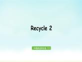 人教版四年级英语下册 Recycle 2 课件