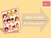 人教版PEP五上Unit 1 What’s he like？B Read and write课件（共24张PPT）