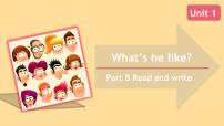 小学英语人教版 (PEP)五年级上册Unit 1 What's he like? Part B说课ppt课件