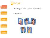 人教版五上Unit 1 What’s he like？B Let’s learn课件（共26张PPT）