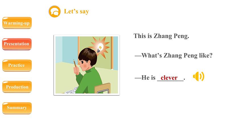 人教版五上Unit 1 What’s he like？B Let’s learn课件（共26张PPT）第6页