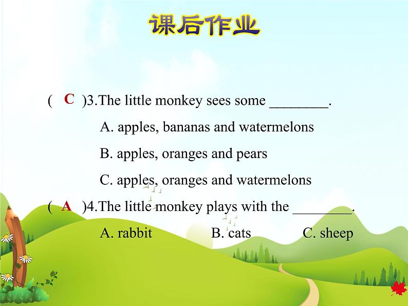 冀教版（三起）英语三下 Lesson 24 A Little Monkey课件+教案+素材04