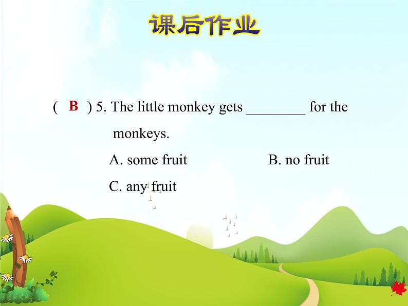 冀教版（三起）英语三下 Lesson 24 A Little Monkey课件+教案+素材05