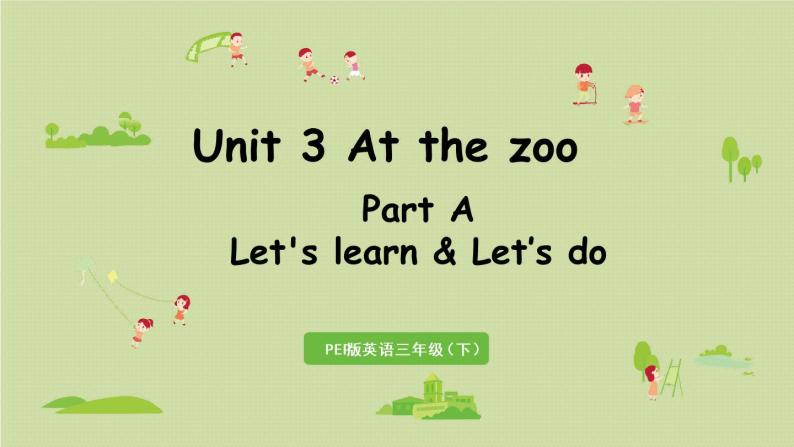 人教版三年级英语下册 Unit3 Part A 第2课时Let's learn & Let's do 课件01