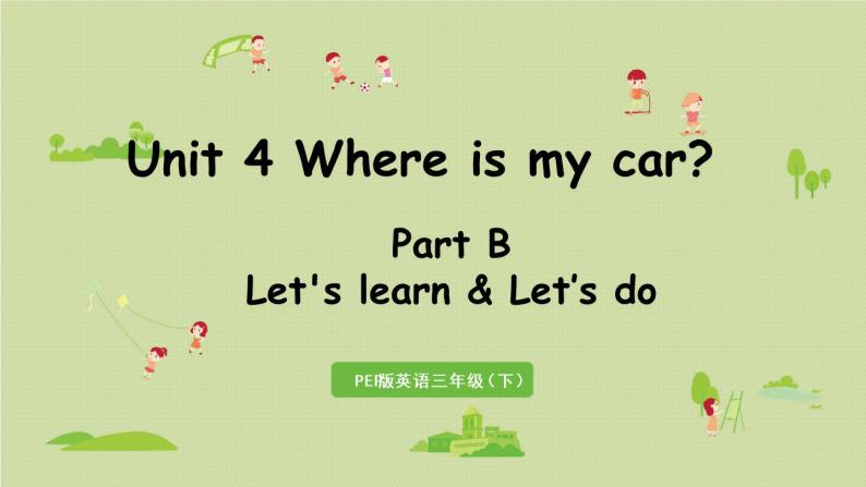 人教版三年级英语下册 Unit4 Part B 第5课时Let's Learn & Let's do 课件01