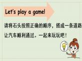 人教版五年級英語下冊 Unit 1 Part B&Part C 第6課時 Read and write — Story time 課件