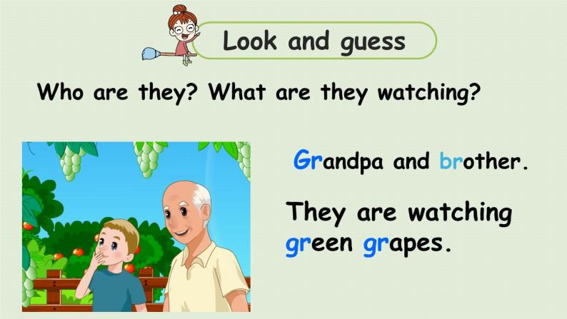 mp3音频grandpa.wav音频grapes.mp3音频a let