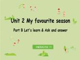 人教版五年级英语下册 Unit2 Part B 第5课时 Let's learn & Ask and answer 课件