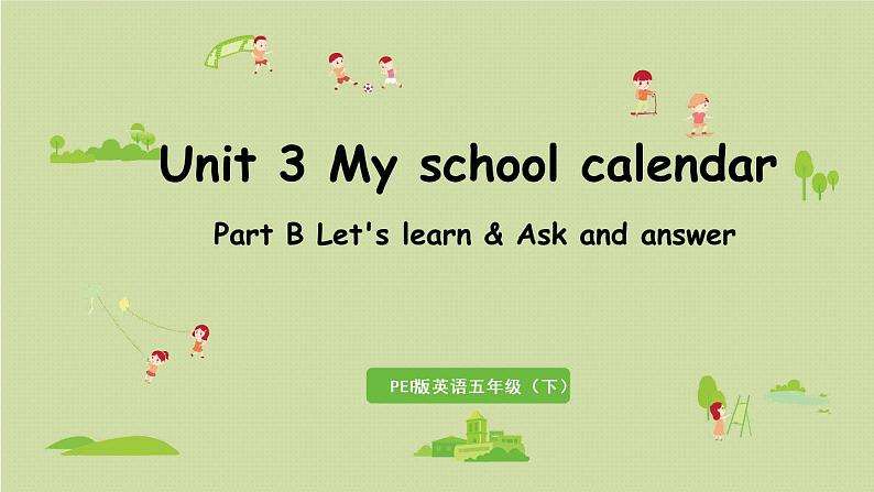 人教版五年级英语下册 Unit3 Part B 第5课时 Let's learn& Ask and write 课件01