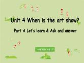 人教版五年级英语下册 Unit4 Part A 第2课时 Let's learn &Ask and answer 课件
