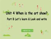 人教版五年级英语下册 Unit4 Part B 第5课时 Let's learn & Look and write 课件