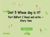 人教版五年级英语下册 Unit5  Part B&Part C 第6课时 Read and write — Story time 课件