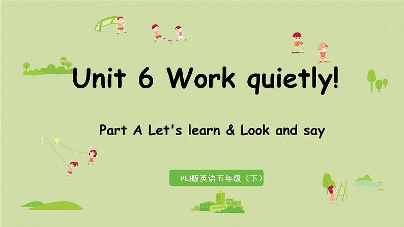 人教五（下） Unit6 Part A 第2课时 Let 's learn & Look and say第1页