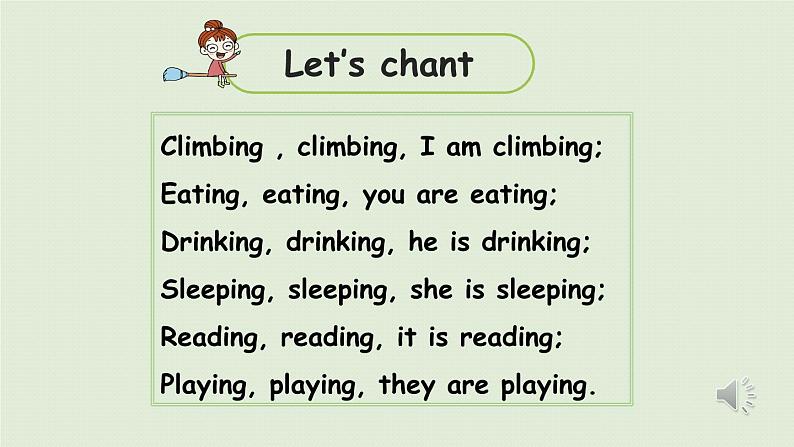 人教五（下） Unit6 Part A 第2课时 Let 's learn & Look and say第2页