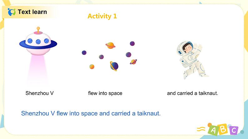 外研版（三起）六年级下册《Review Module Unit 1》课件+教案+练习04