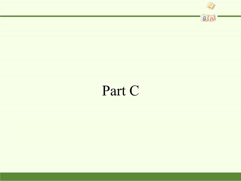 闽教版（三年级起点）小学英语三年级上册 Unit 1 Hello Part C 课件01