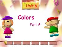 小学英语闽教版三年级上册Unit 6 Colors Part A评课ppt课件