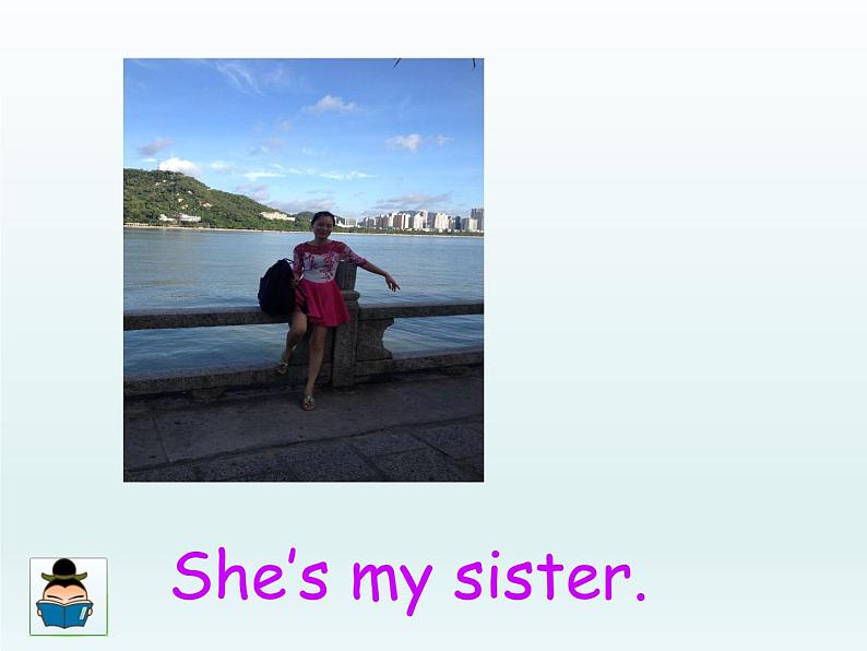 闽教版（三年级起点）小学英语三年级上册 Unit 5 My Family Part B_(1) 课件第3页