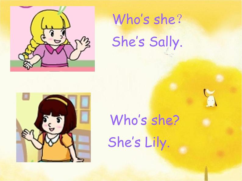 闽教版（三年级起点）小学英语三年级上册 Unit 5 My Family Part B_(1) 课件第6页