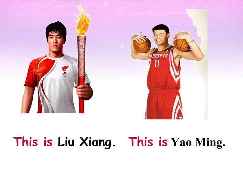 闽教版（三年级起点）小学英语三年级上册 Unit 5 My Family Part B_(1) 课件第8页