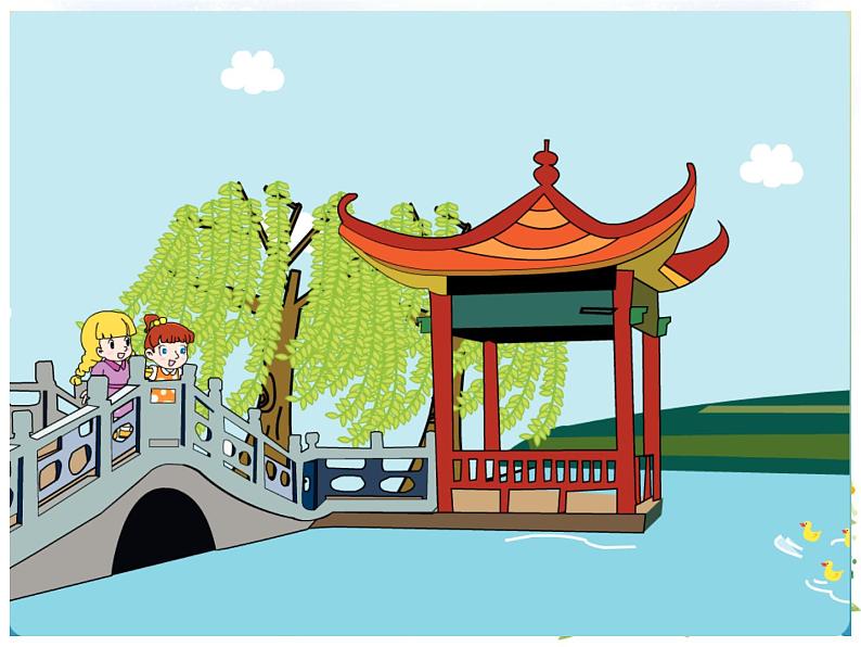 闽教版（三年级起点）小学英语三年级上册 Unit 3 Numbers 课件第3页