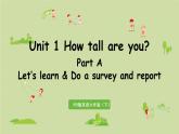 人教版（PEP）六年级英语下册 Unit1 Part A 第2课时Let's learn&Do a survey and report 课件
