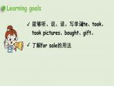 人教版（PEP）六年级英语下册 Unit 3 Part B 第4课时Let's learn & Look and say 课件