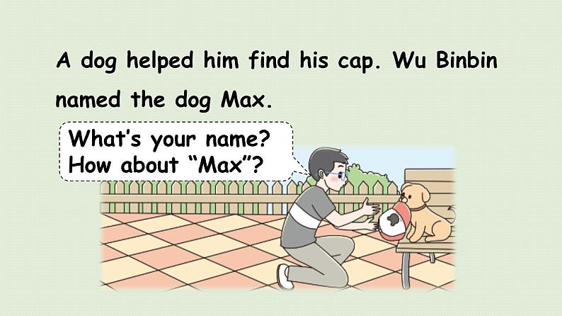 人教版（PEP）六年级英语下册 Unit 3 Part B 第5课时Read and write 课件08