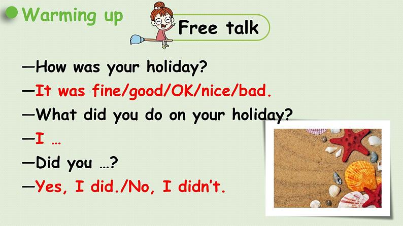 1人教六（下）Unit 3 Part B 第6课时Let 's check & Let 's wrap it up第3页