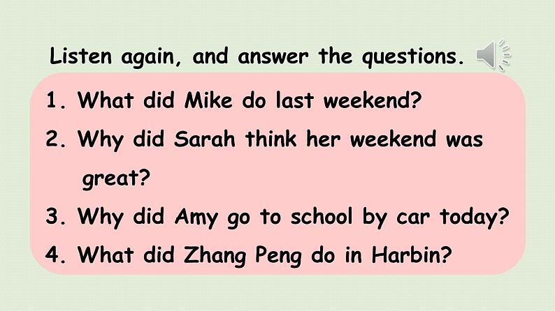 1人教六（下）Unit 3 Part B 第6课时Let 's check & Let 's wrap it up第6页