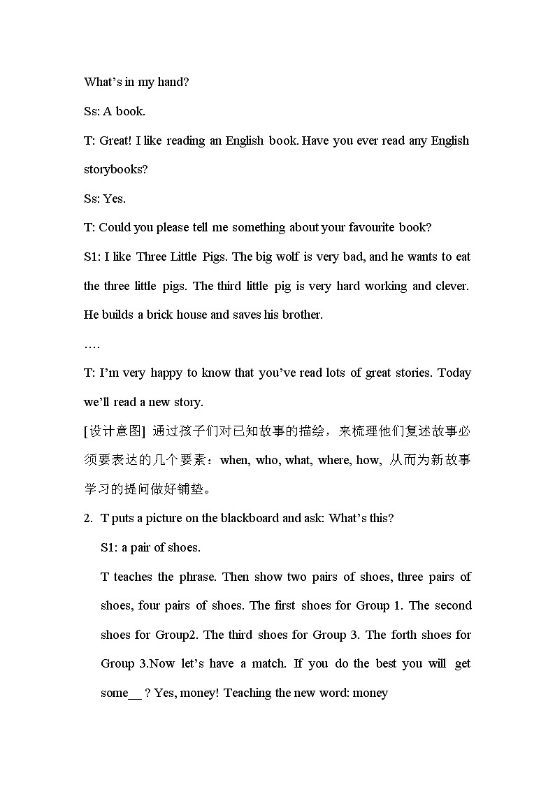 外研版（一起）英语五年级上册 Review Module Unit 1（教案）03