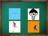 外研版（一起）英語五年級上冊 Module 6 Unit 1 You can play basketball well.（課件）