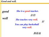 外研版（一起）英语五年级上册 Module 6 Unit 1 You can play basketball well.（课件）