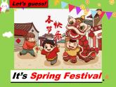 外研版（一起）英语五年级上册 Module 3 Unit 2 Easter is in spring in the UK.（课件）