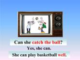 外研版（一起）英语五年级上册 Module 6 Unit 1 You can play basketball well._（课件）