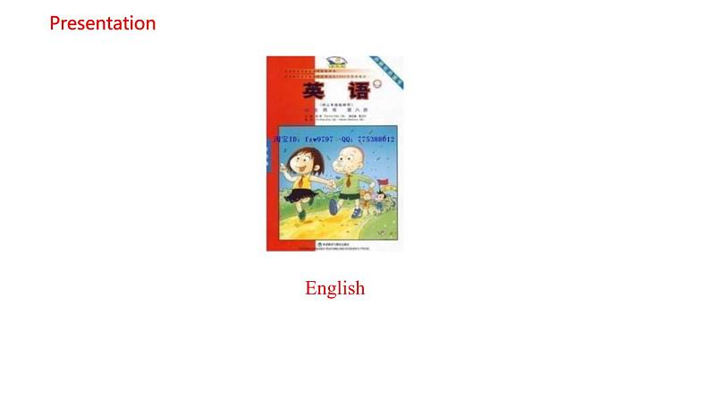 Module 8 Unit 2 She’s quite good at English 课件+素材（ 24张PPT）05