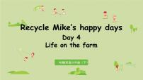 小学英语人教版 (PEP)六年级下册Recycle Mike's happy days评课ppt课件
