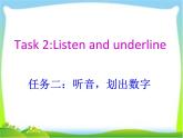 外研版（三起）英语三年级上册Module 5 Unit 1 How manyppt 修改 课件