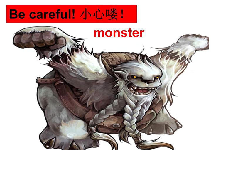 外研版（三起）英语三年级上册Module 8 Unit 1Is it a monster？_ 课件第6页