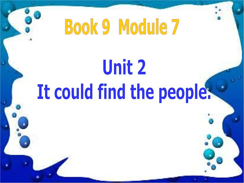 外研版（一起）英语五年级上册 Module 7 Unit 2 It could find the people.（课件）01