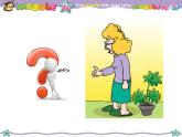 外研版（一起）英語五年級上冊 Module 10  Unit 1  You should tidy your toys.(1)（課件）