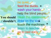 外研版（一起）英語五年級上冊 Module 10  Unit 1  You should tidy your toys.（課件）