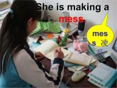 外研版（一起）英語五年級上冊 Module 10  Unit 1  You should tidy your toys.（課件）