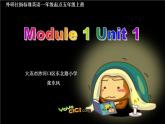 外研版（一起）英语五年级上册 Module 1 Unit 1 Unit 1 There wasn't a clock here before.(1)（课件）