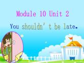 外研版（一起）英语五年级上册 Module 10 Unit 2(1)（课件）