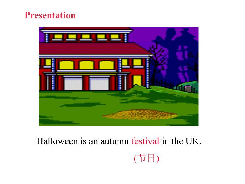 外研版（一起）英语五年级上册 Module 3 Unit 1  Today is Halloween._（课件）03