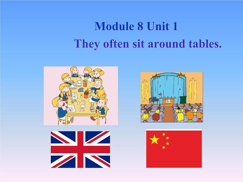 外研版（一起）英语五年级上册 They often sit around tables.（课件）01