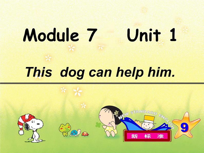 外研版（一起）英语五年级上册 Module 7 Unit 1 His dog can help him.（课件）03