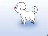 外研版（一起）英語五年級(jí)上冊(cè) Module 7 Unit 1  His  dog  can  help  him（課件）