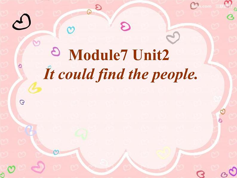 外研版（一起）英语五年级上册 Moudle 7 Unit 2（课件）01